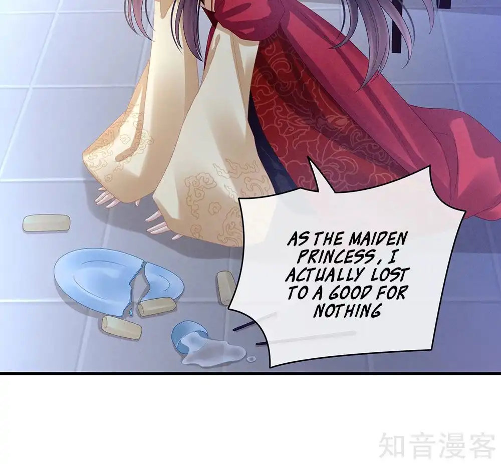 Empress's Harem Chapter 28 42